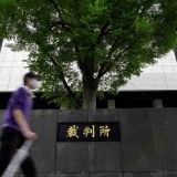 >>2なんでも反対する人がいるけど、安倍さんが今まで一番日本の為に働いてきたのは... | ガールズちゃんねる - Girls Channel -