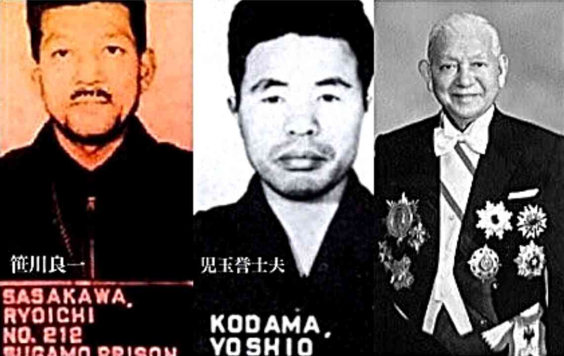 【リチャード・コシミズ  ：「 売国政治三大巨頭、『 笹川良一・岸信介・児玉誉士夫 』」】 - ニコニコ動画