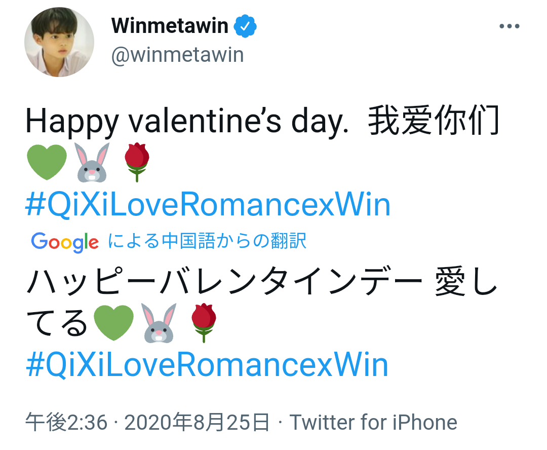 【定期】2gether the seriesについて話そうPart29【タイBL】