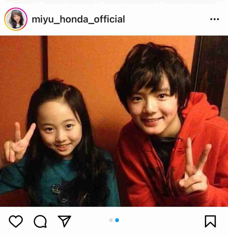 本田望結　「9年ぶりのはまたつ」濱田龍臣との久々2ショット　子役時代の2人の姿に「懐かしい」の声