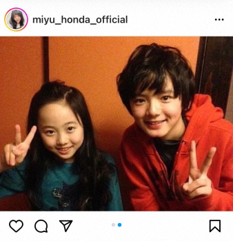 本田望結　「9年ぶりのはまたつ」濱田龍臣との久々2ショット　子役時代の2人の姿に「懐かしい」の声― スポニチ Sponichi Annex 芸能