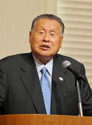 森喜朗の現在！息子・森祐喜の死因／がんで激やせ画像も総まとめ