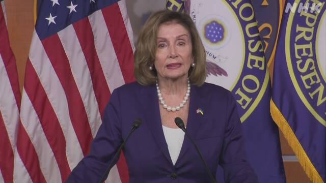 ペロシ議長 2日夜にも台湾訪問か 蔡総統と面会情報も メディア | NHK | 台湾