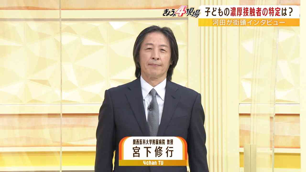 【解説】長期間体内にウイルスが残り続ける『持続感染』の脅威...一方で「ミルナイン」みれば事前にわかる「重症化予測」と「入院日数」 | TBS NEWS DIG (1ページ)