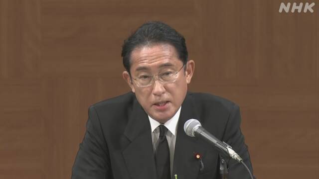 萩生田経済産業相を要職で起用する方向 岸田首相が調整進める | NHK | 内閣改造