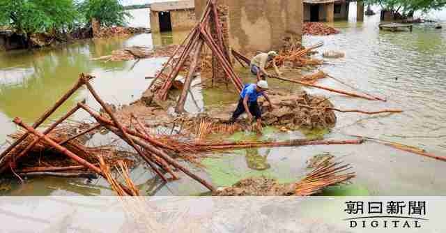 大雨で洪水被害、937人死亡　パキスタン政府が非常事態宣言