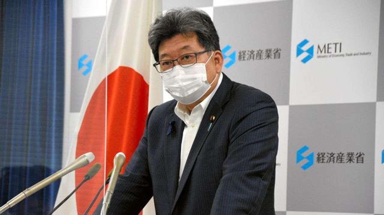 経産相 俺は骨格じゃなかったのか - Yahoo!ニュース
