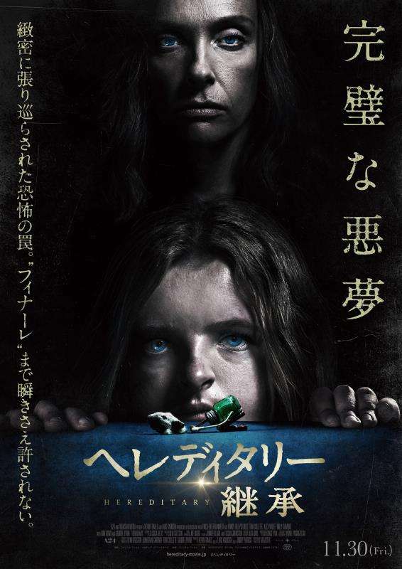 好きな映画を3つ書くと、誰かがものすごい勢いでオススメの映画を教えてくれるトピ