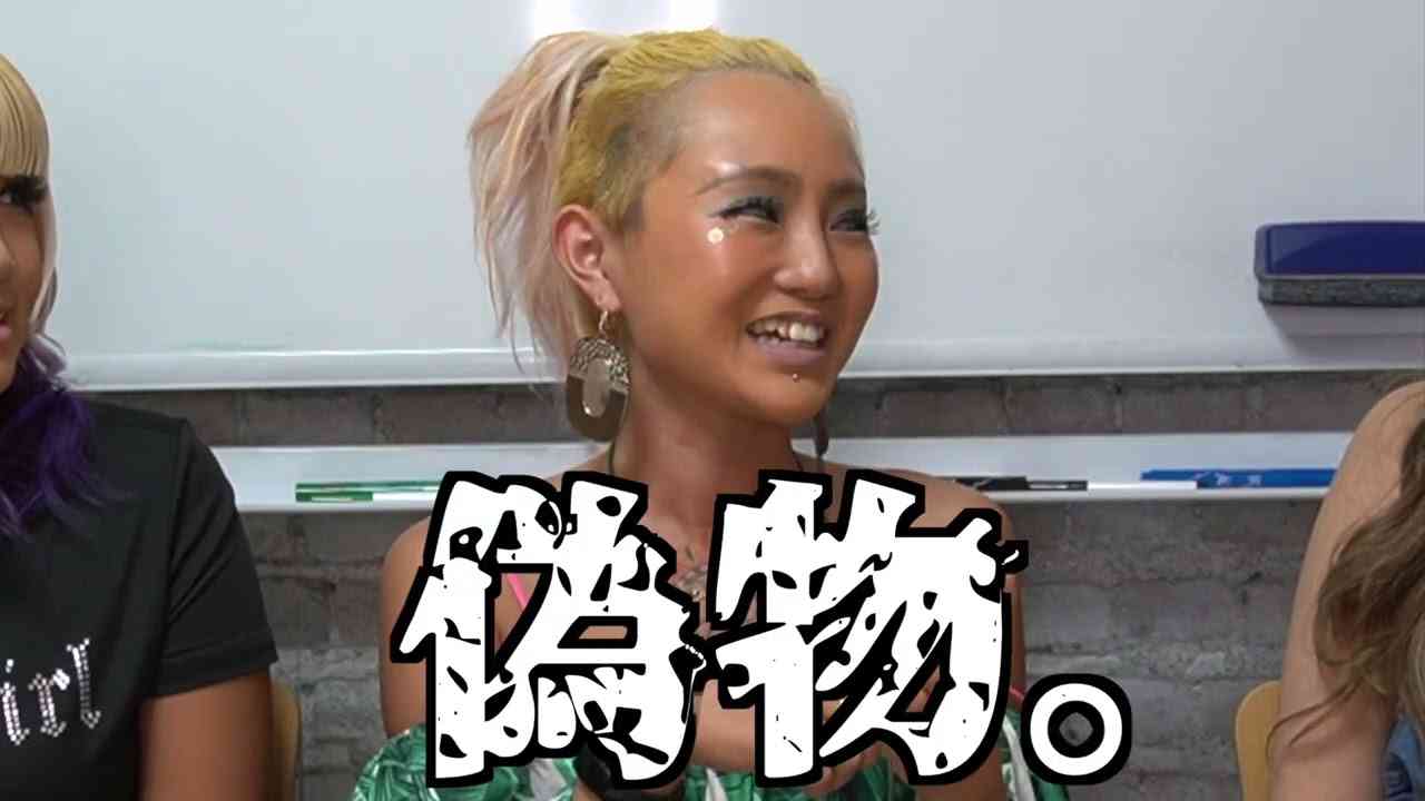 選挙ギャルズに物申す！！ - YouTube