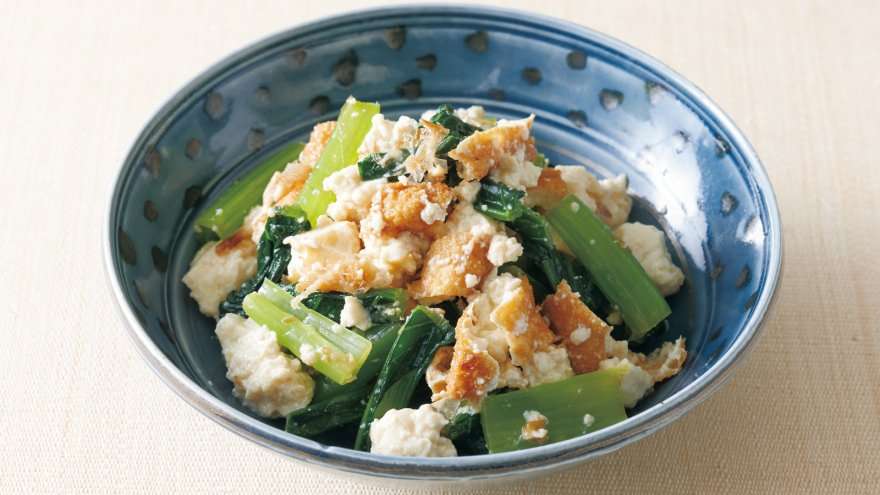 小松菜の厚揚げ白あえ レシピ 藤野 嘉子さん｜【みんなのきょうの料理】おいしいレシピや献立を探そう