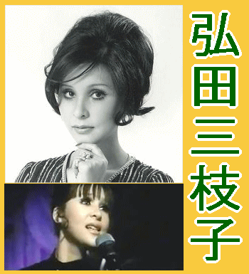 この有名人の昔を知らない人が見たら「誰？」といいそうな画像を貼るトピ Part2