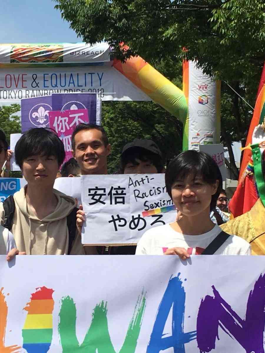 杉田水脈氏 大臣政務官就任にネットは騒然 SNSに意見続々「多くのお祝いに感激」過去炎上騒動