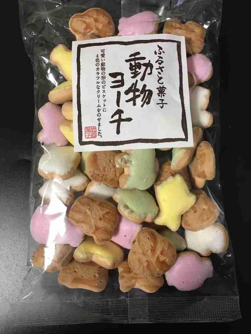 嫌いなお菓子はありますか？part3