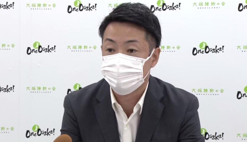 【速報】大阪維新の会　「旧統一教会」関連団体と接点の16人の所属議員・首長を公表　パーティーに参加や賛助会員に　横山幹事長「政治家が来ることで関係ない人が勧誘を受けていれば正すべき」（関西テレビ） - Yahoo!ニュース