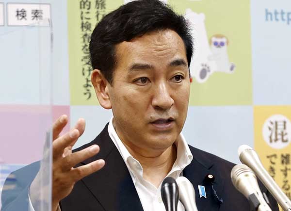 山際経済再生相やっぱり旧統一教会とズブズブ！はるばる“ネパール詣で”の過去（日刊ゲンダイDIGITAL） - Yahoo!ニュース