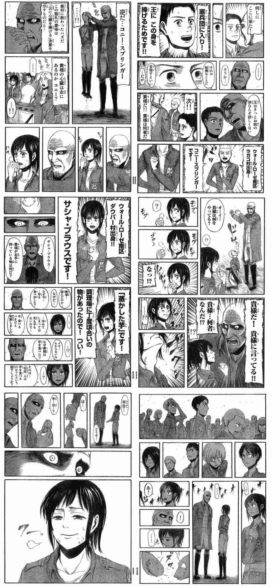 教員の8割が感じている「子供の国語力低下」が引き起こす深刻な問題