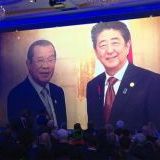 反対多数の日本国民の税金使って国葬しないで、 統一教会と自民の合同葬でいいじゃ... | ガールズちゃんねる - Girls Channel -