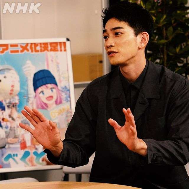 「漫画家イエナガの複雑社会を超定義」NHK公式 on Instagram: 
