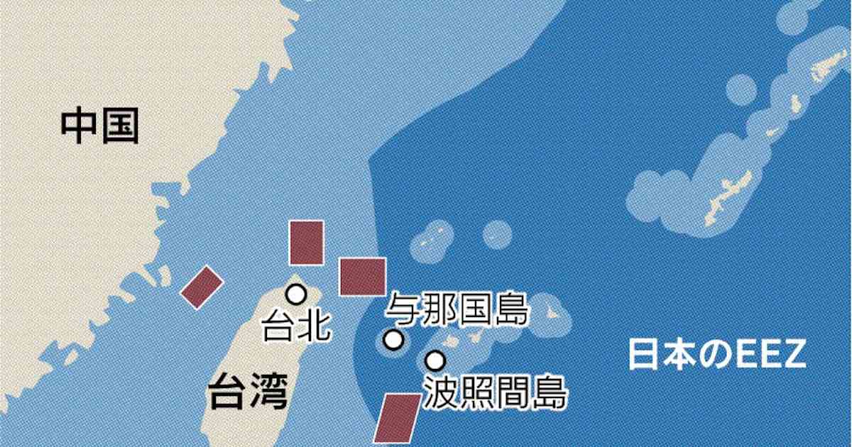 台湾緊迫、日本に波及　中国ミサイル、EEZ内に初落下: 日本経済新聞