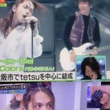 >>165 | ガールズちゃんねる - Girls Channel -