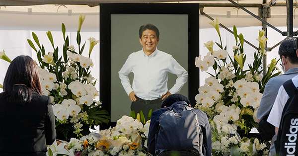 菊の花だけで2千万円！安倍元首相の国葬に消える血税約37億円