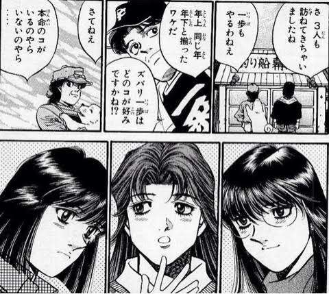 【漫画・アニメ】早くくっつけよと思う２人