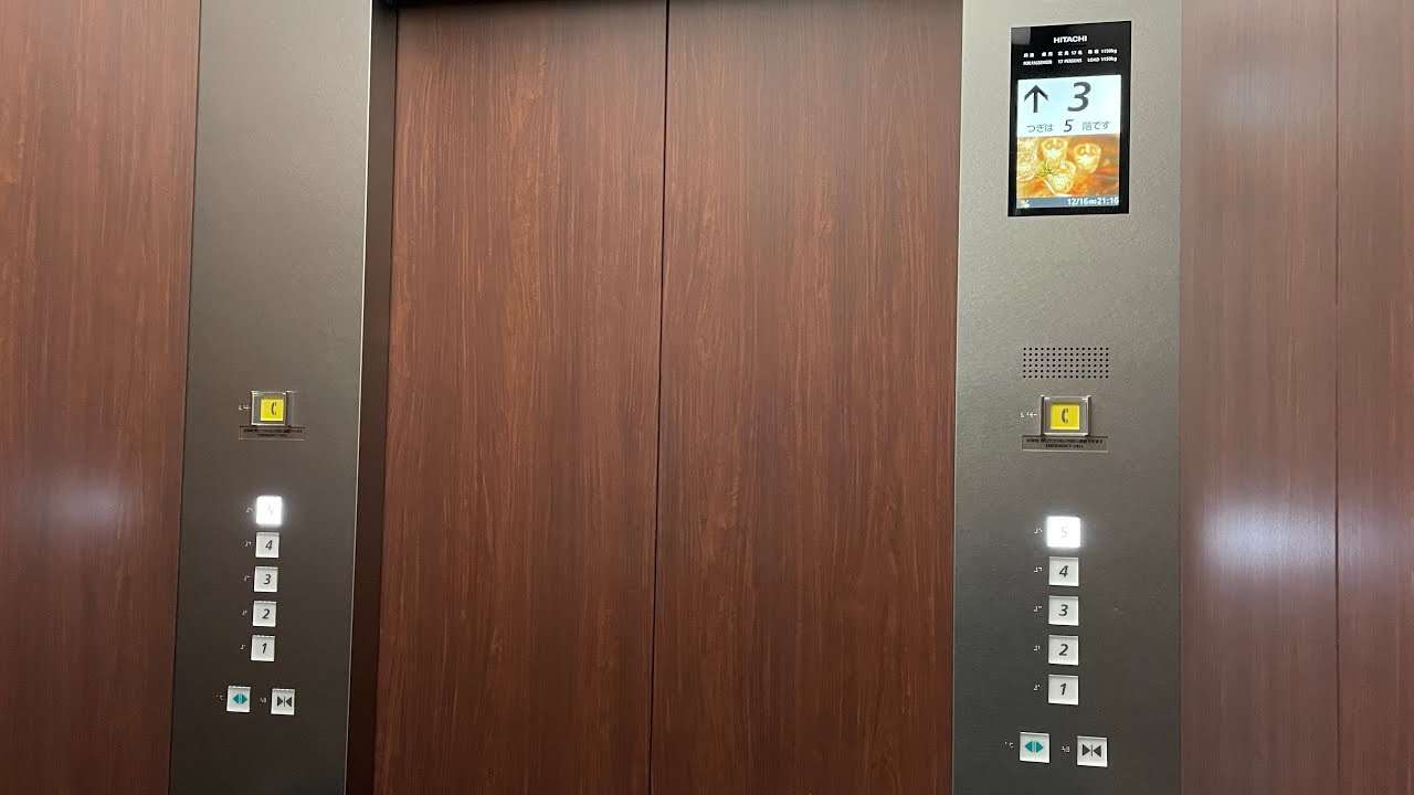 【更新前後】海ほたるのエレベーター - YouTube
