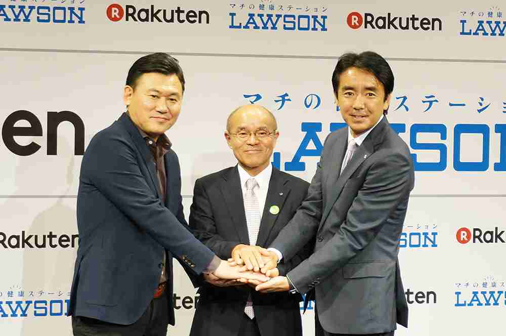 楽天とローソン、福島県南相馬市でドローン配送と移動販売を組み合わせた商品配送で協業 - ドローンジャーナル