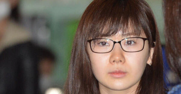 福原愛さん〝子ども連れ去り騒動〟で新事実「すぐに元夫と口論となりすぐに去った」 | 東スポのニュースに関するニュースを掲載