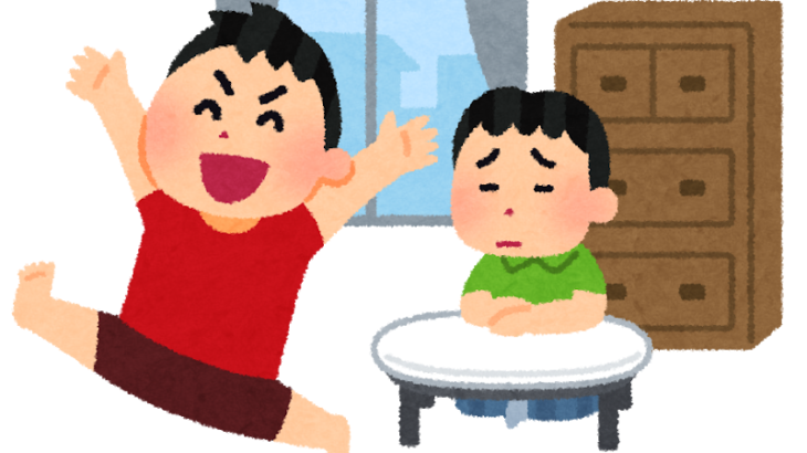 初耳学で林修が言った「