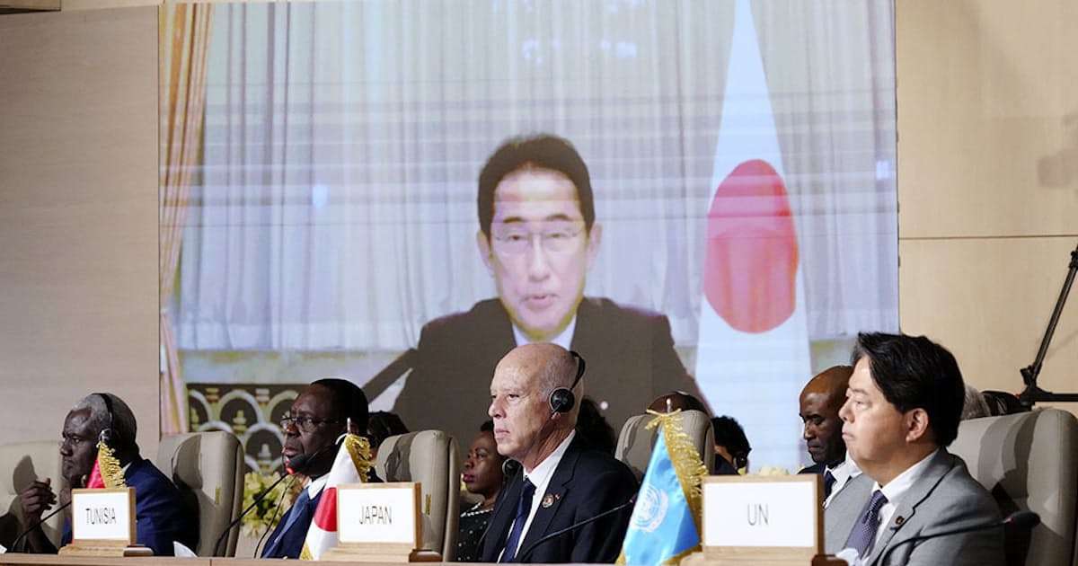 TICAD舞台に中国対抗　岸田首相「持続可能な成長を」: 日本経済新聞