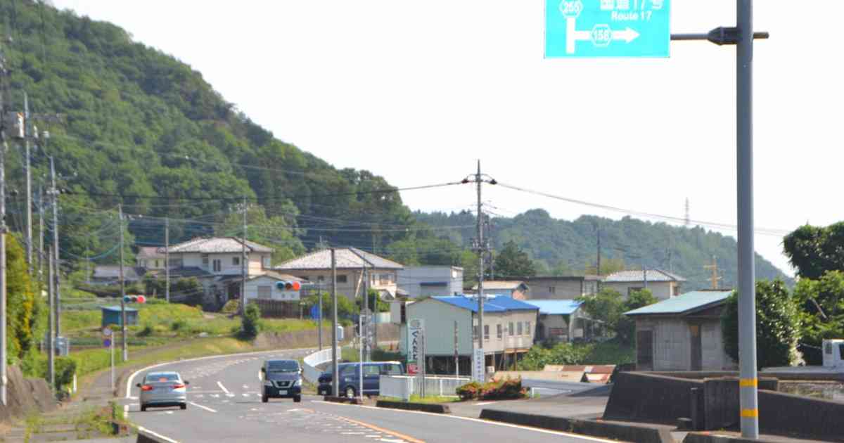 「ウクライナ避難民」2人が群馬の滞在先から失踪　支援制度悪用か | 毎日新聞