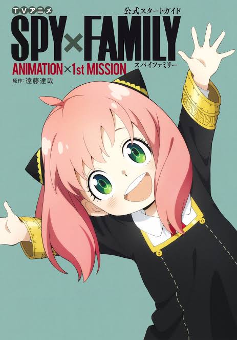 『呪術廻戦』起首雷同編の新ビジュアル公開　9・18に特番放送で第2期の情報解禁