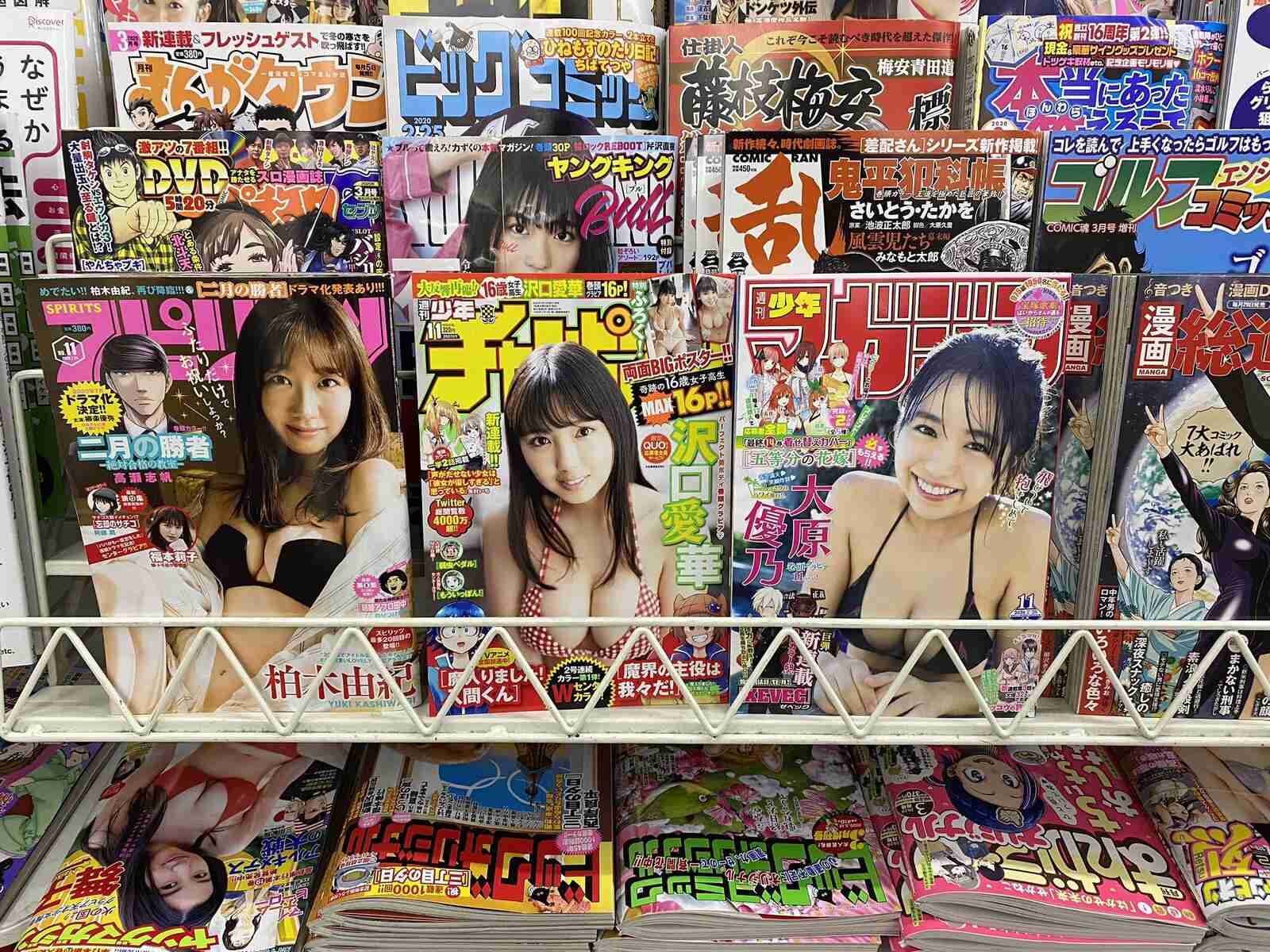 山之内すず、引越し先は治安を重視「コンビニに並んでいる雑誌を見て」とアドバイス