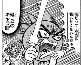 大人だけど中二病になりそうになる時