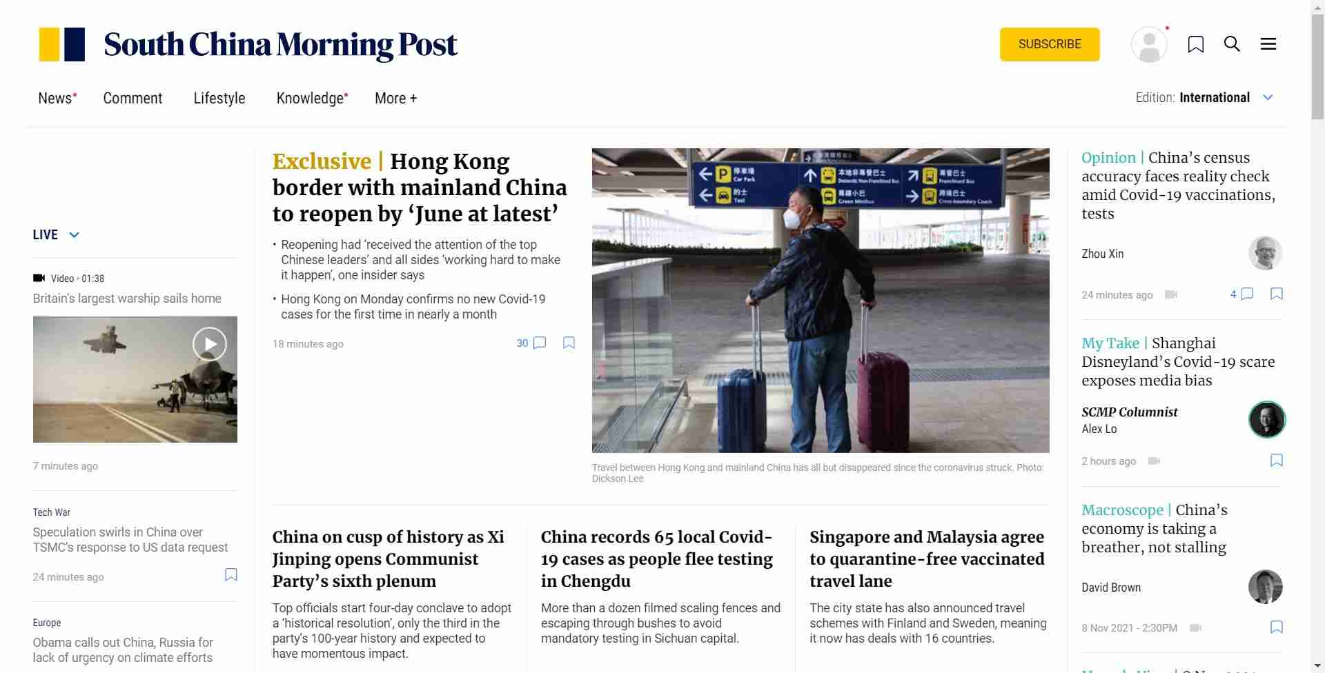 香港の英字紙、サウス・チャイナ・モーニング・ポストが政府系に売却か | Media Innovation