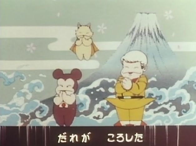 自分史上一番痺れたアニソンpart4