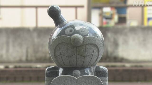 「ばいきんまん」石像のツノ折られる 器物損壊で捜査 高知市 | NHK