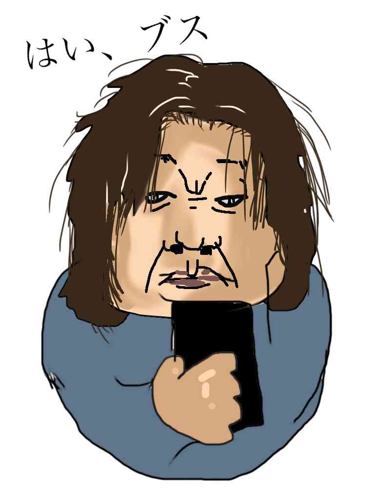 みんな他人の容姿に対して厳しくないですか?