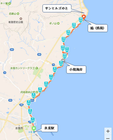 氷見駅前～灘浦海岸～石川県境・脇 : クリのウォーキング日記