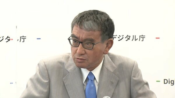 【速報】霊感商法に関する「検討会」を立ち上げへ　河野大臣が消費者問題担当として表明｜FNNプライムオンライン
