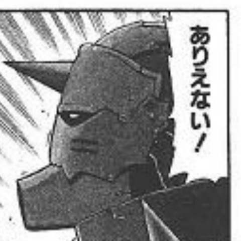 社内旅行に子供を連れていく