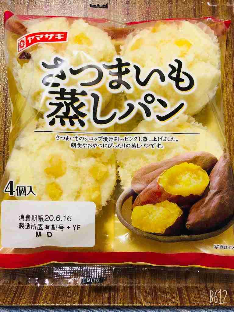美味しいパン屋を教えてください！