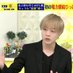 石田健 / The HEADLINE 編集長 / イシケンTV on Twitter: 