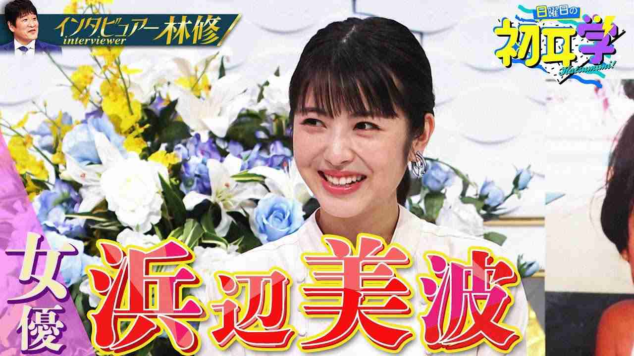 イメチェン(髪型、髪の色など)が見てみたい有名人