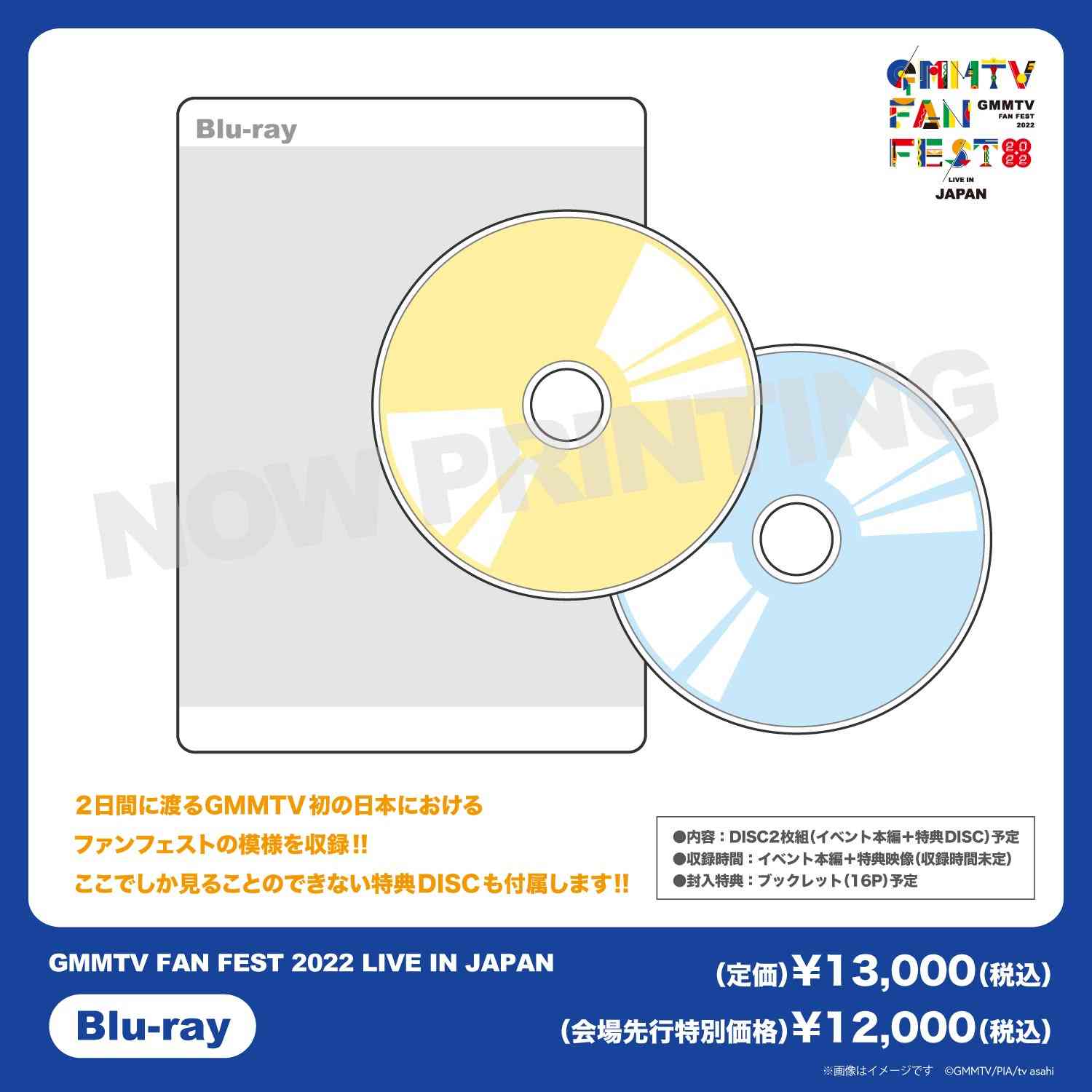 【定期】2gether the seriesについて話そうPart29【タイBL】