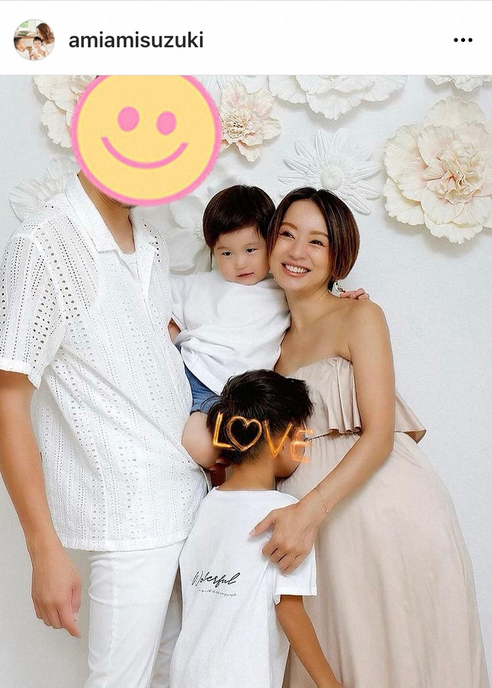 第3子妊娠中の鈴木亜美　計画無痛分娩控え「明日、入院します」　ファミリーマタニティーフォトも披露― スポニチ Sponichi Annex 芸能