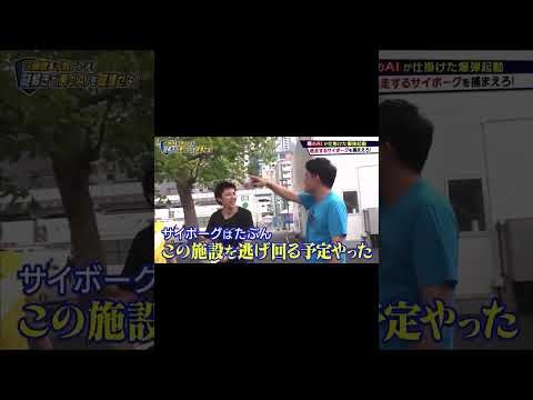 ほんとにここ面白くて好き #山田裕貴 #山田裕貴 #山田裕貴 #山田裕貴 #山田裕貴 #山田裕貴 #俳優 - YouTube