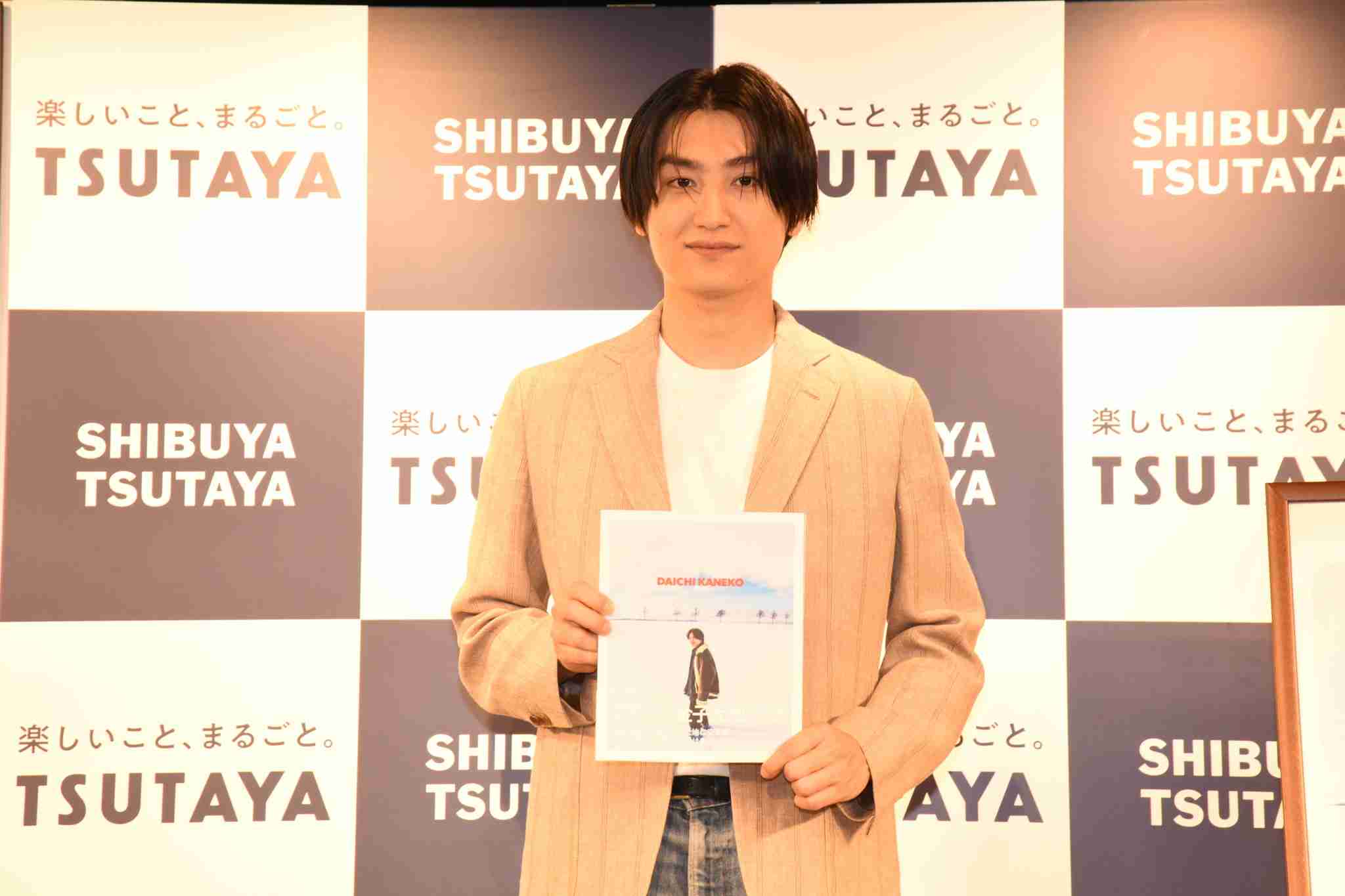 大河ドラマ「鎌倉殿の13人」に出演中の俳優・金子大地が写真集発売イベントに登場！ 自身初写真集の出来栄えは「100点満点」｜株式会社東京ニュース通信社のプレスリリース