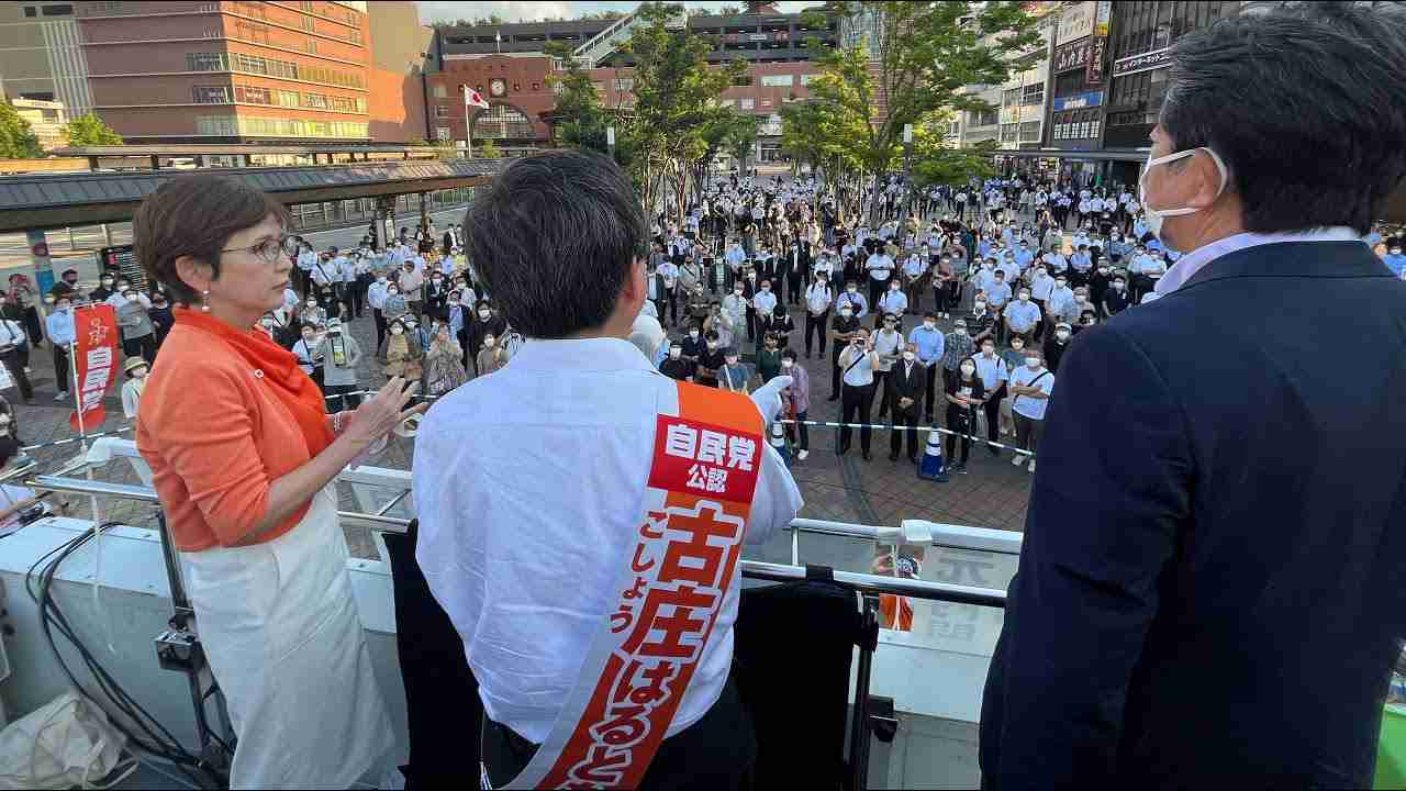 古庄はるとも：安倍元総理大臣・稲田元防衛大臣 応援街頭演説ダイジェスト - YouTube